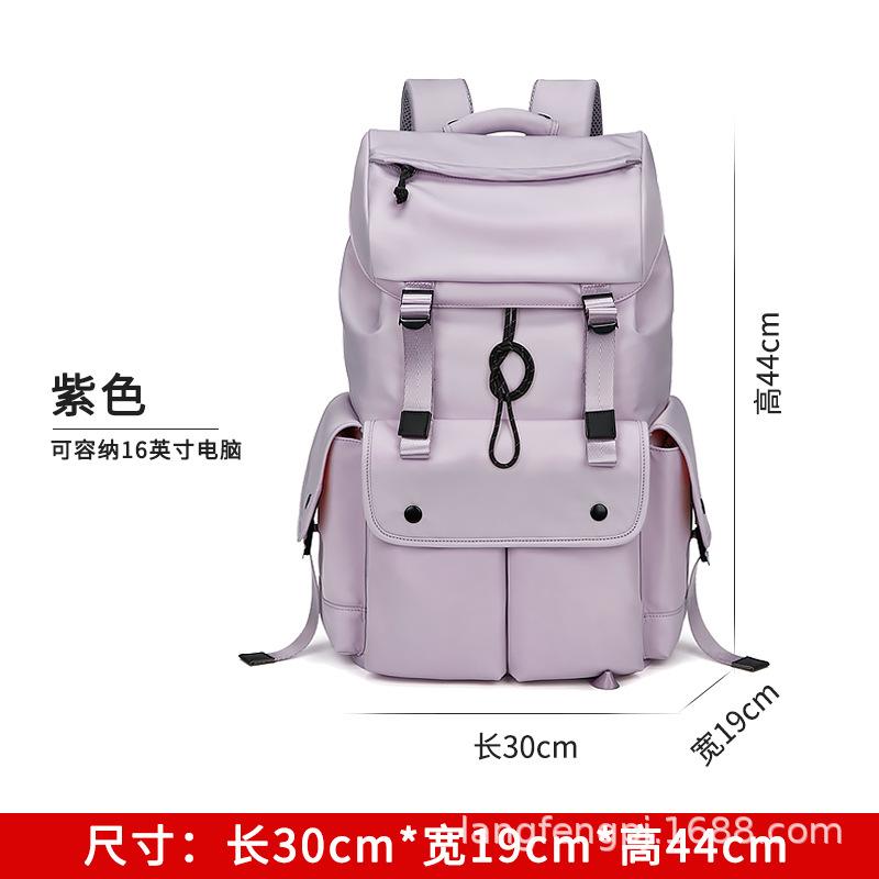 Multi-functional Travel Backpack for Men,Casual Daypack for College Students Women,Korean Fashion Business Weekend Laptop Pack