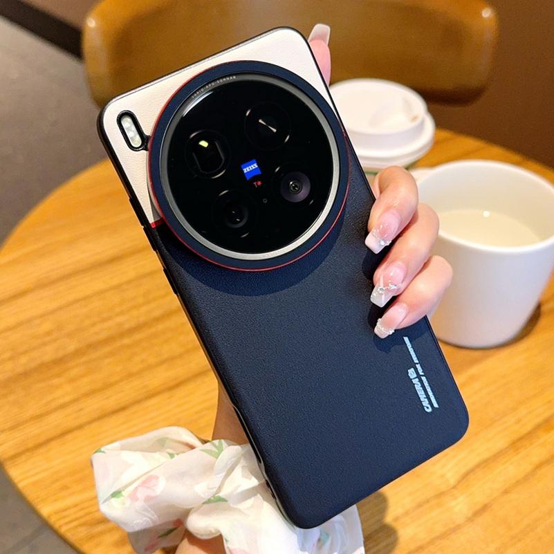 Double Pigment Leather Lens Raised Protective Lens Case For VIVO X200 Ultra X200s X200 Pro X100s X100 Camera Protection Cover