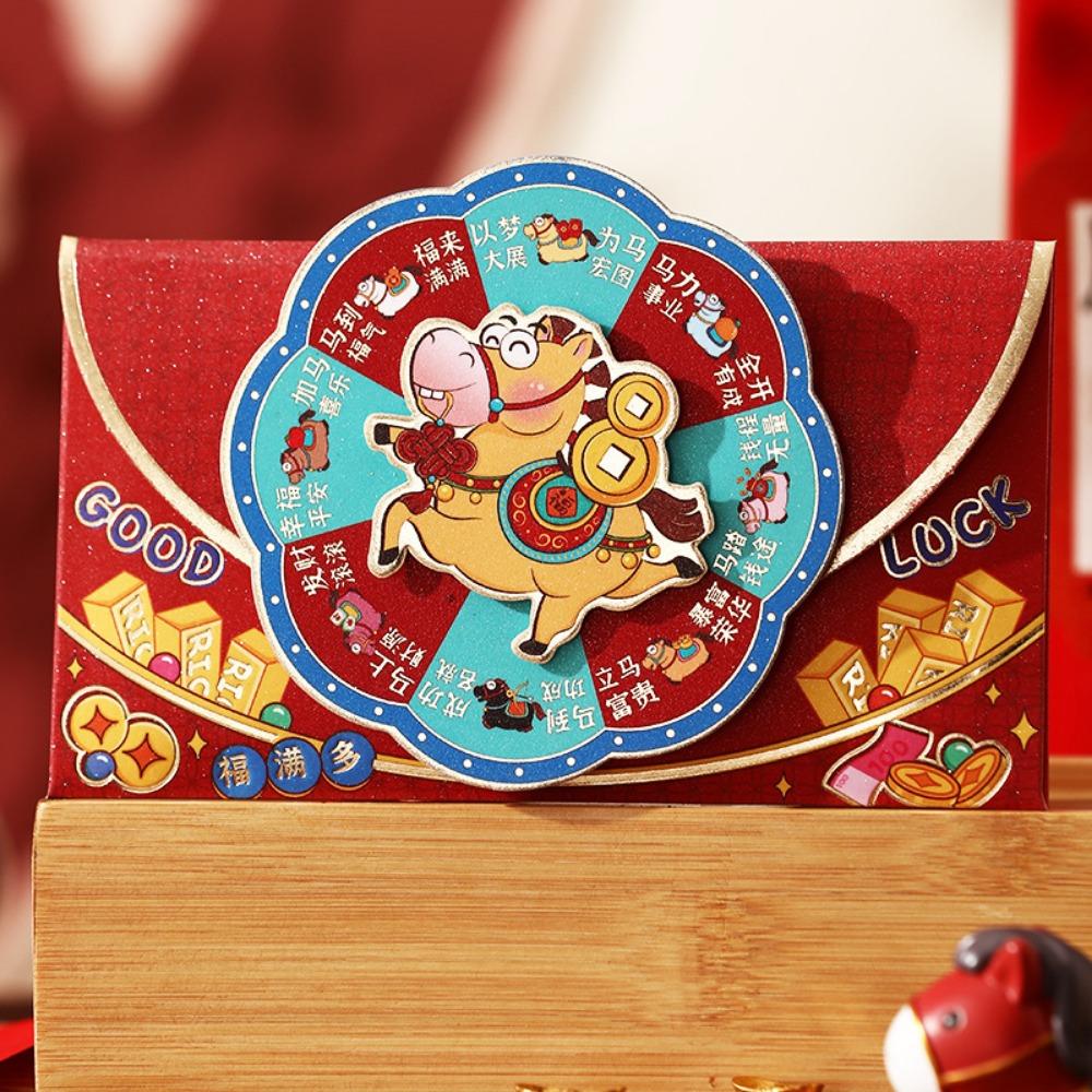 Paper 2026 Horse Year Red Envelope Cartoon Design New Year Money Envelope  Kids Gifting