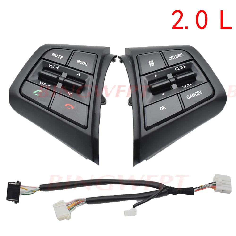 For Hyundai Creta Ix25 1.6L 2.0L Steering Wheel Cruise Control Button Switch Remote Control Volume Button 96710C90004X