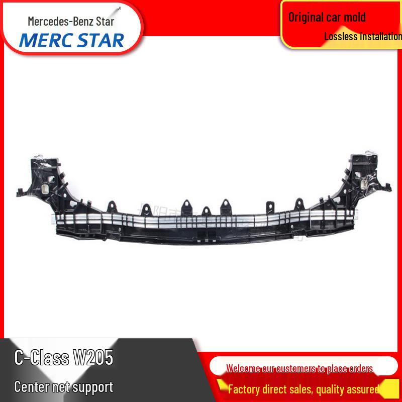 C-Class W205 Center Grille Bracket A2056204101/3801