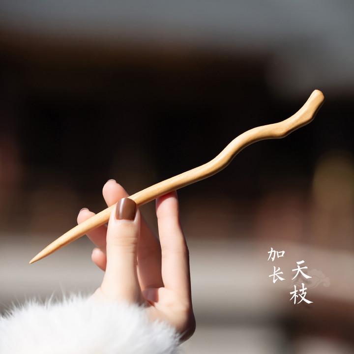 Xiangyun Hairpin: Elegant Ebony Wood Chinese Style Hair Accessory for Women