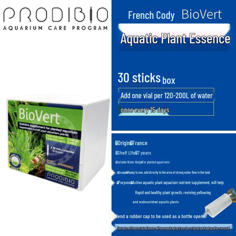 

France Cody BioDigest Нитрифицирующие бактерии Очиститель воды для морских аквариумов