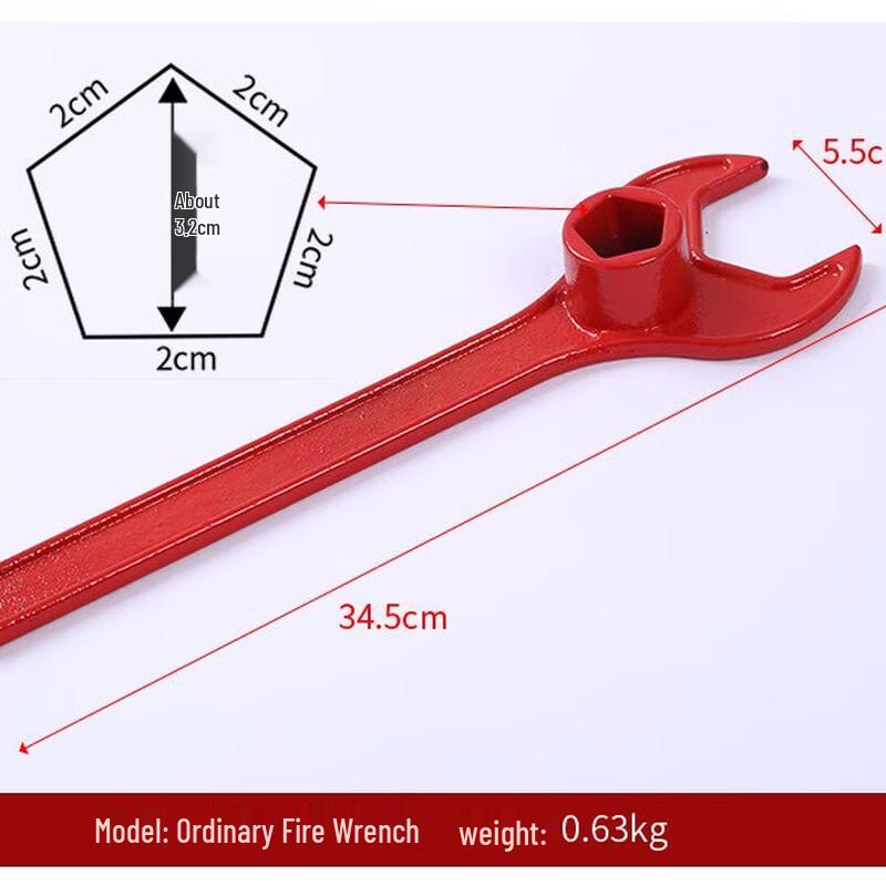 

Guyin Outdoor Cast Iron Fire Hydrant Wrench