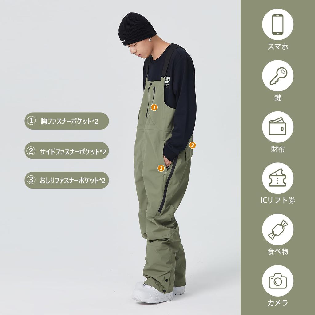 Snowboarding Snowboarding Bib Ski Snow Cold Work Playing In the Mountain Cold Heat Abrasion Water Pressure Resistance HX2303 [MORGEN SKY] Wear, Wear,