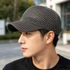 Summer Hollow-Out Breathable Mesh Baseball Cap, Unisex Lightweight Quick-Dry Sun Protection Hat for Outdoor Running, Casual, Cycling