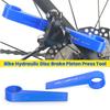 Bike Hydraulic Disc Brake Piston Press Tool Bicycle Saddle Measure/Center Positioning Tool Auxiliary Tools Bike Accessories