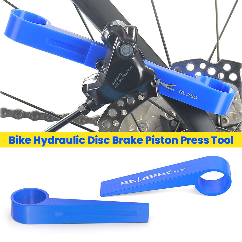 Bike Hydraulic Disc Brake Piston Press Tool Bicycle Saddle Measure/Center Positioning Tool Auxiliary Tools Bike Accessories