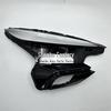 Extraordinary F7 Headlight Cover 22-23: Transparent Front Lampshade Mask