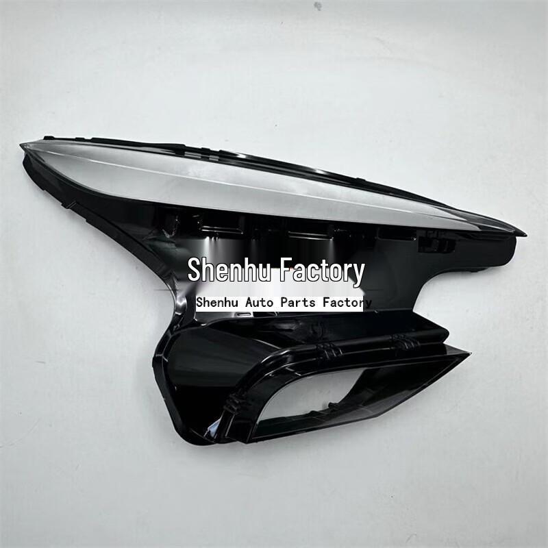 Extraordinary F7 Headlight Cover 22-23: Transparent Front Lampshade Mask