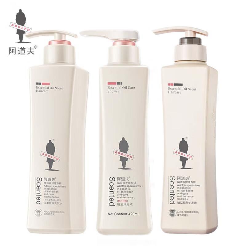 ADOLPH Silky Smooth Hair & Body Care Set