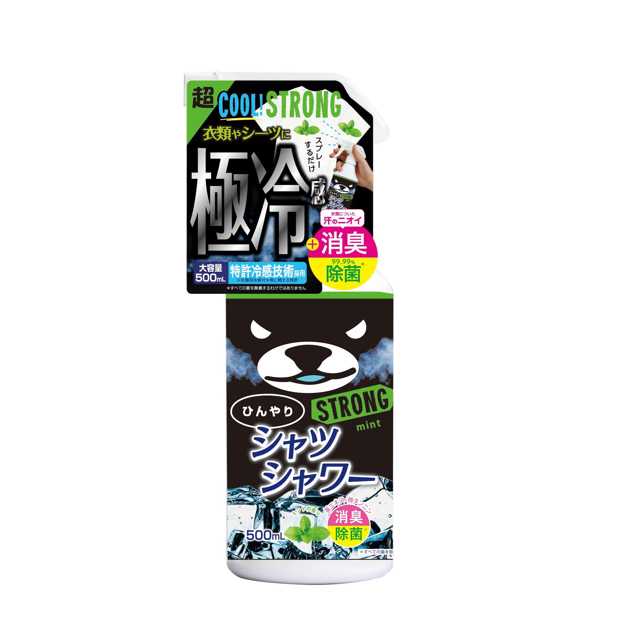 

Освежающий спрей для тела Cool Shirt Shower Strong Mint 500 мл [Набор 2 шт.]