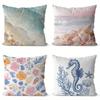 Seashells Seahorses Floral Throw Pillows Pattern Cushion Cover Suitable For Sofa Bedroom Car Pillow Cover