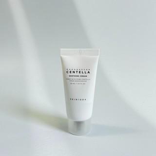 [MINI] SKIN1004 Travel KIT SET