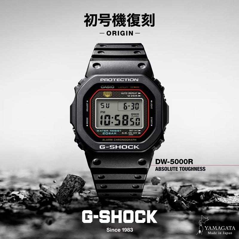 CASIO Special Reissue of the 20 ATM Water Resistant Watch G-SHOCK DW-5000R-1AJF, - Digital, Shockproof, Men's