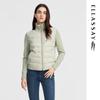 Women's Elegant Short Goose Down Jacket EWW343L00800