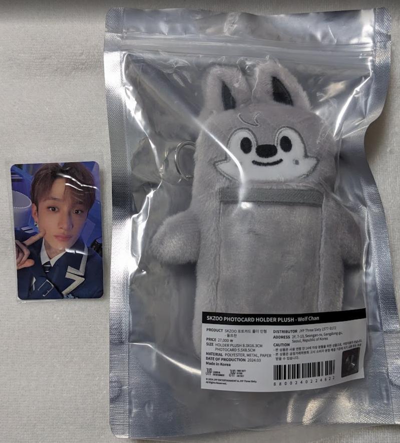 

[USED] Magic School Trading Card Holder Wolfchan