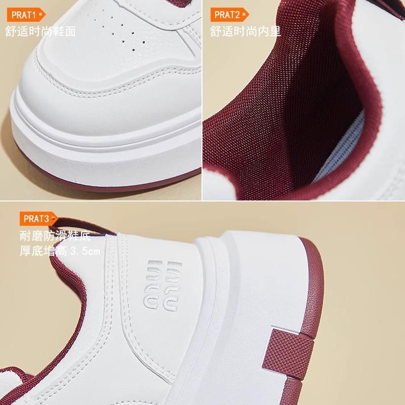 Thick-soled Little White Shoes Women's New Spring and Autumn Students Leather Soft-soled Sports with Skirts Casual Board Shoes