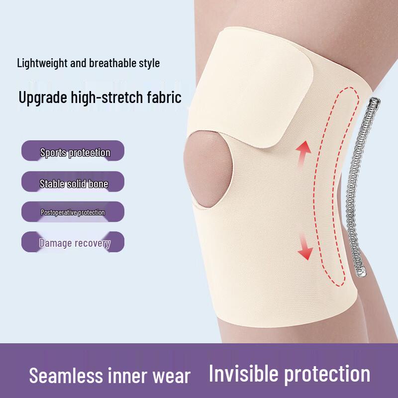 Tartini Professional Ultra-Thin Sports Knee Support L/XL