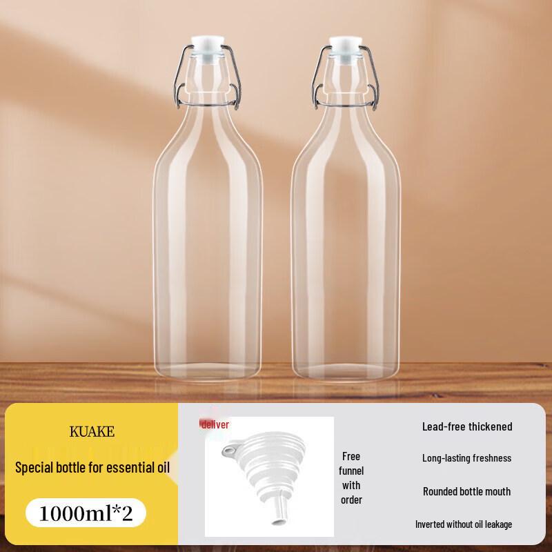 Qiwei Sealed Food-Grade Glass Oil Dispenser Bottle