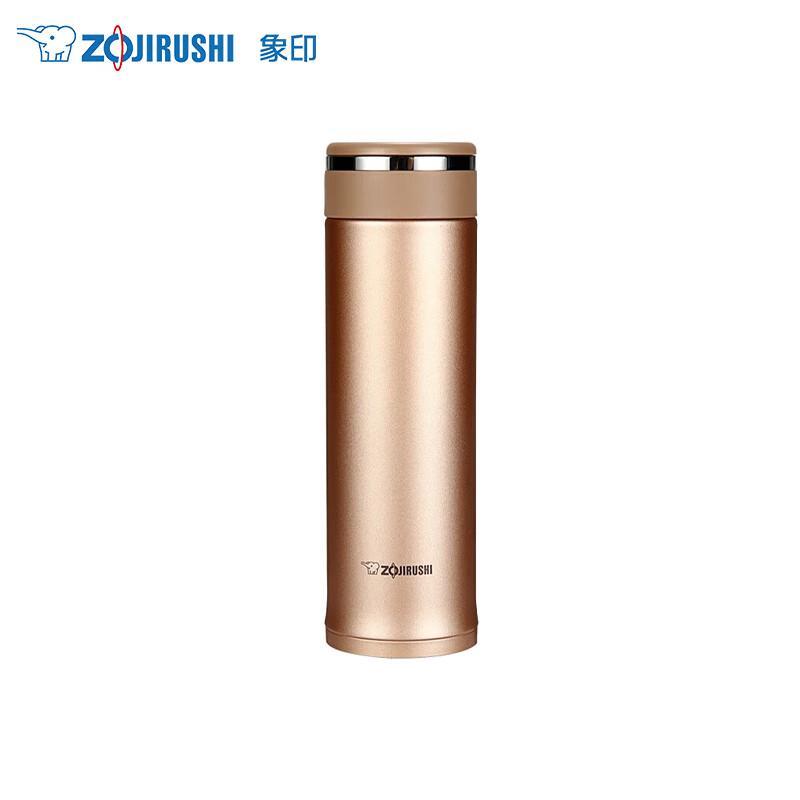 Zojirushi SM-KZ36 360ml Stainless Steel Vacuum Insulated Mug