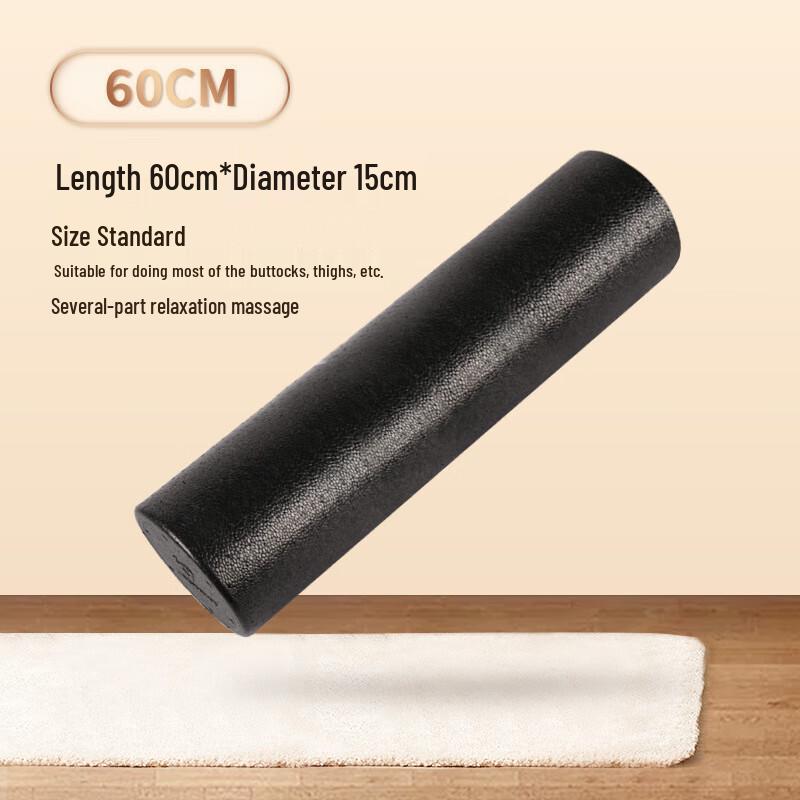 Solid Smooth Yoga Foam Roller