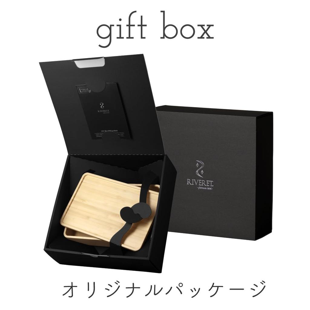 RIVERET Meal Box (White)