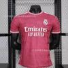 2026 player short sleeve Norway Turkey Boca Paris millionaire Congo special edition jersey World Cup