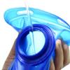 NuFeng Outdoor Hydration Bladder