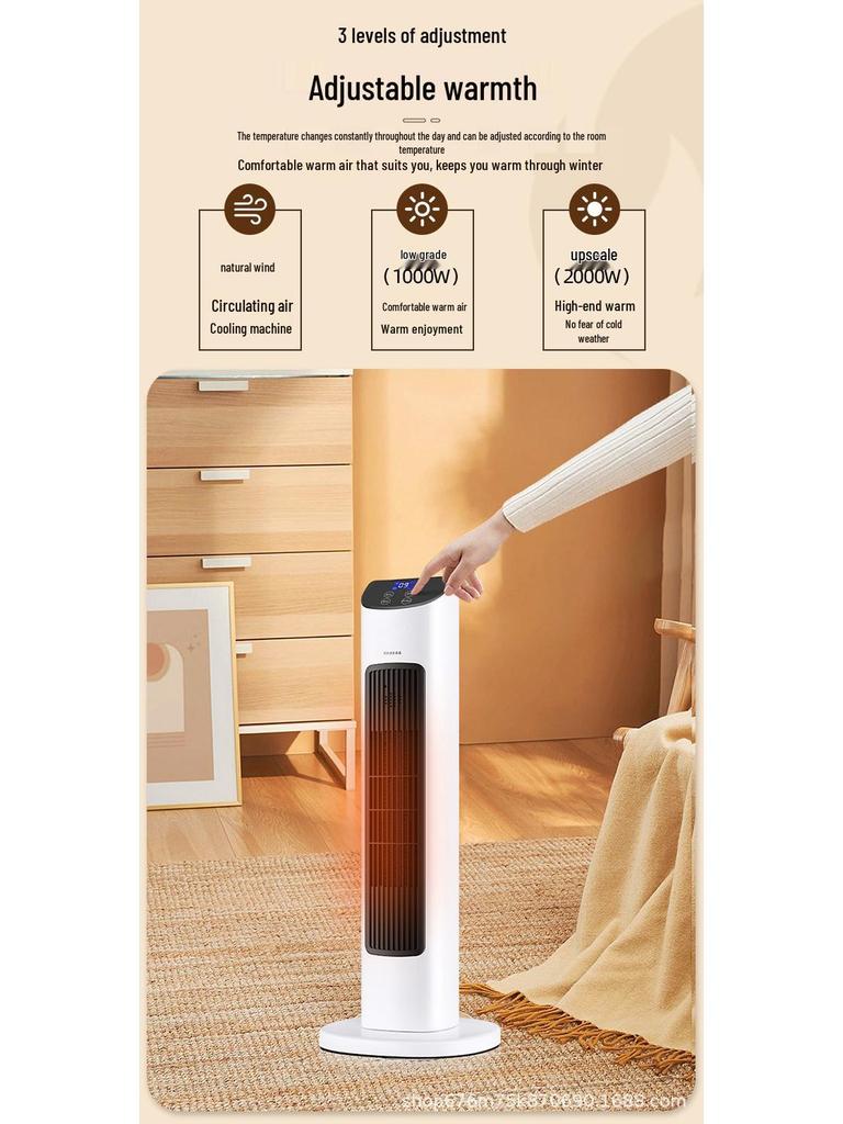 Spot Graphene Dual-Use Energy-Efficient Heater: Compact Cold & Warm Fan