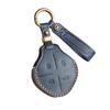 2024 Jetour Dasheng Leather Key Cover: Handmade, Premium, and Durable.