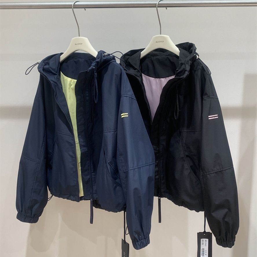 Damen Lässige Kapuzen-Windjacke Kurze Jacke Frühling Locker Geschnitten Doppelreißverschluss Buchstabenaufdruck