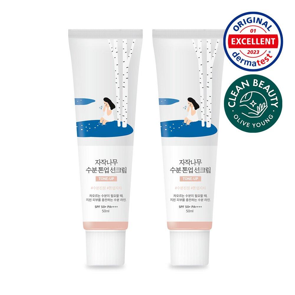 ROUND LAB Birch Juice Moisturizing Tone Up Sun Cream 50mL 1+1 Special Set