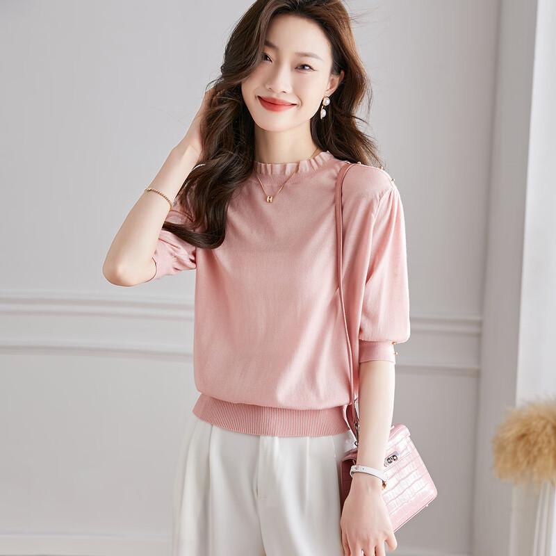 Women's Lightweight Merino Wool Beaded Half-Sleeve Knit Top