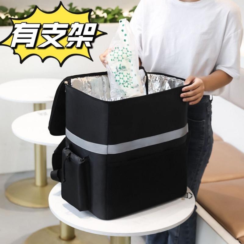 35L Extra Large Thermal Food Bag Cooler Bag Refrigerator Box Fresh Keeping Food Delivery Backpack Insulated Cool Bag