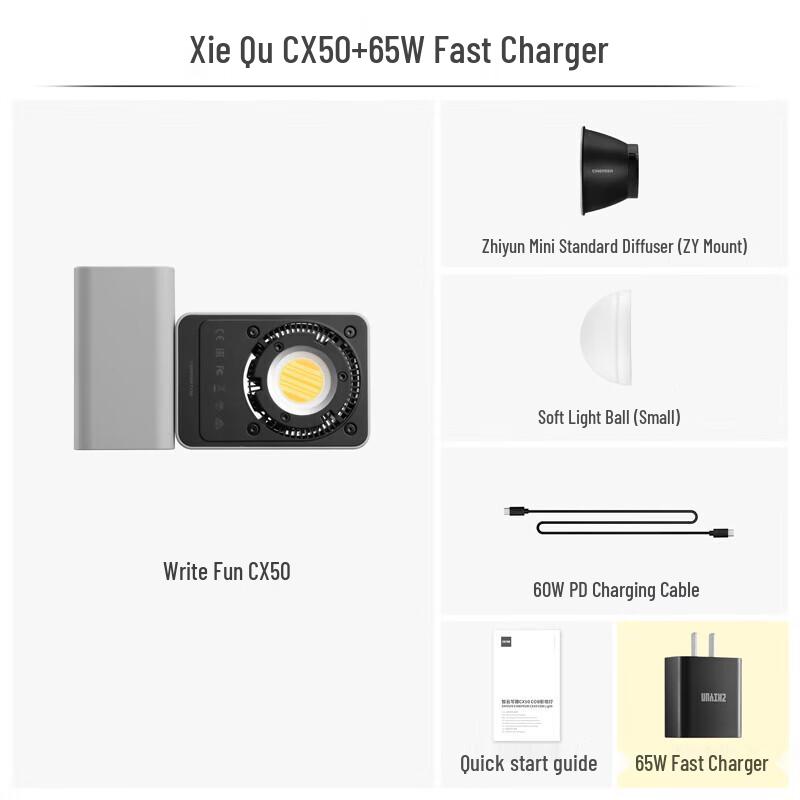

Zhiyun CX50 50W Dual Color Temperature Photography Light Kit