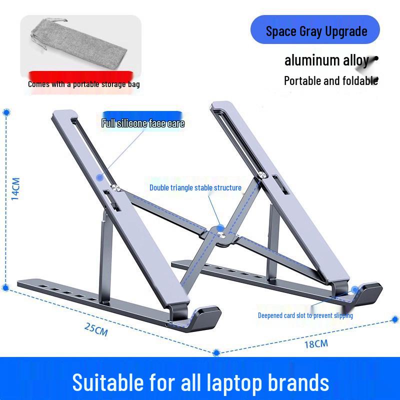 Aluminum Alloy Laptop Stand: Portable Folding Riser with Heat Dissipation and Adjustable Height.