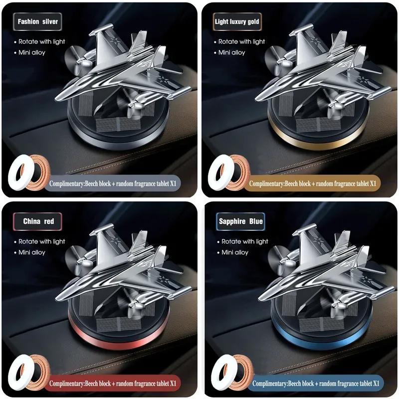 Solar Car Air Freshener Fighter Propeller Flavoring Fragrance Decoration Car Interior Accessories Perfume Diffuser Men And Women