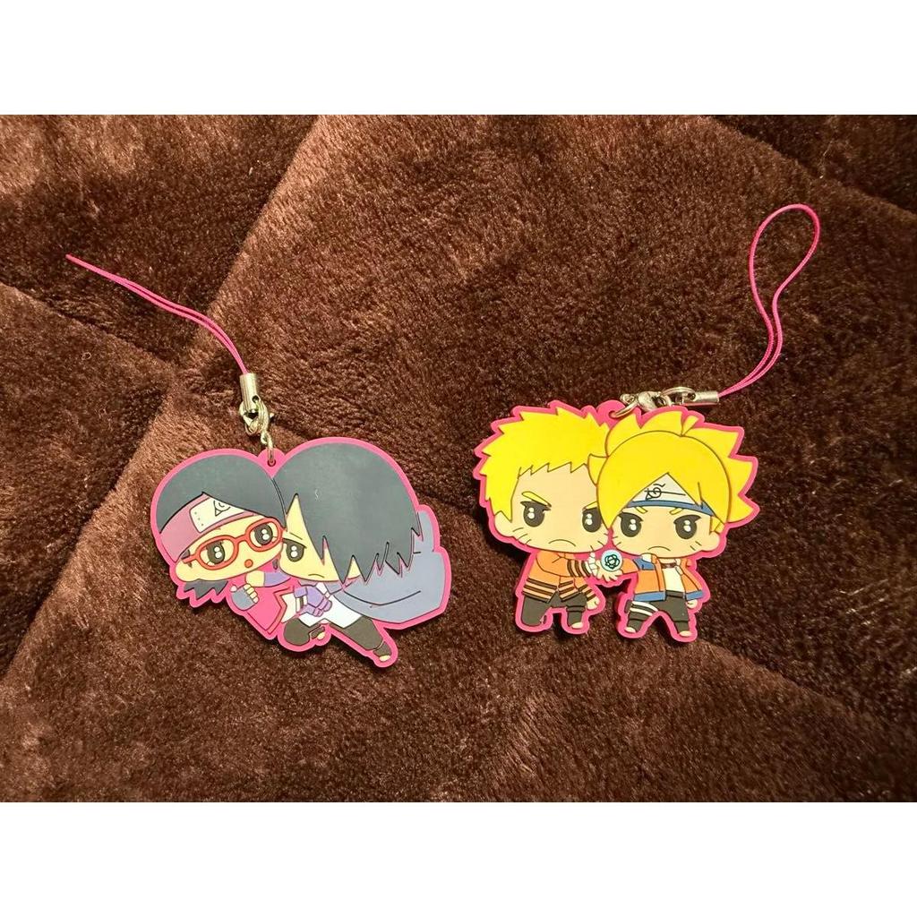 Used 1500 yen per photo Naruto Boruto keychain rubber mascot rubber strap