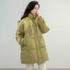 High Quality Down Jacket for Women, Mid-length, Autumn and Winter New Style, Patchwork Fabric, Stand Collar Coat