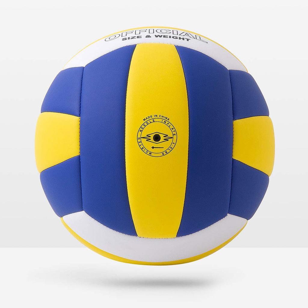 Beach Size 5 Practice For High School Middle School and Beginners Volleyball, Volleyball, Soft, Ball, Lightweight, Waterproof, Indoor/Outdoor Ball,