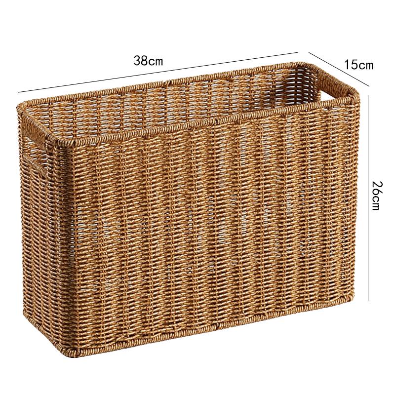 Imitation Rattan Narrow Storage Basket Organizer