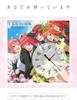Toei Movie The Quintessential Quintuplets Acrylic Clock Sakura Acrylic Aluminum