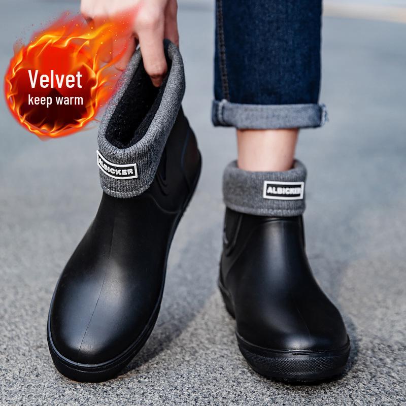 Men's Lightweight Waterproof Ankle Rain Boots - Non-Slip, Wear-Resistant Outdoor Shoes