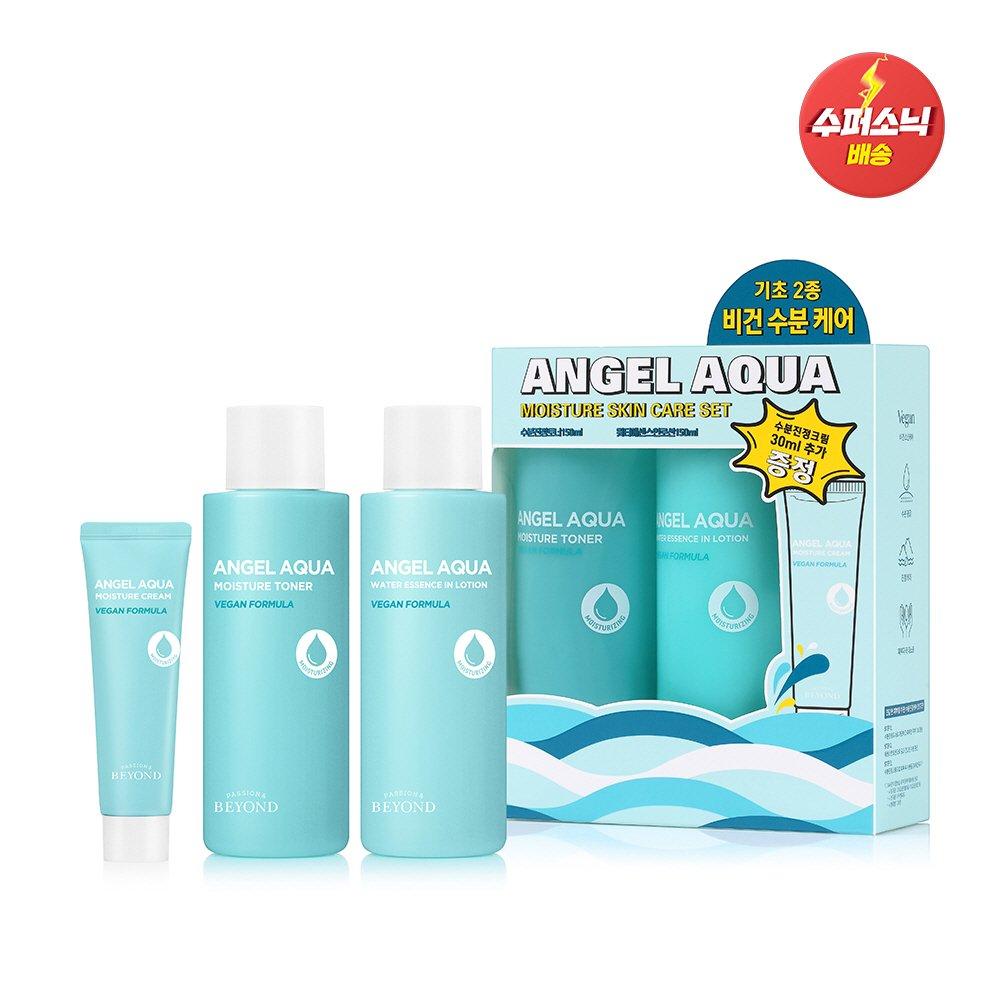 

Angel Aqua базовый 2 типа план