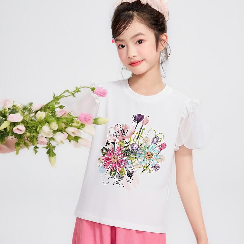 Yuanyuan Princess Girls' Puff Sleeve Sequin T-shirt