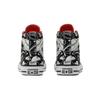 Converse All Star Chuck Taylor Comfortable Trendy Canvas Shoes Kids Sneakers White Black 673086C