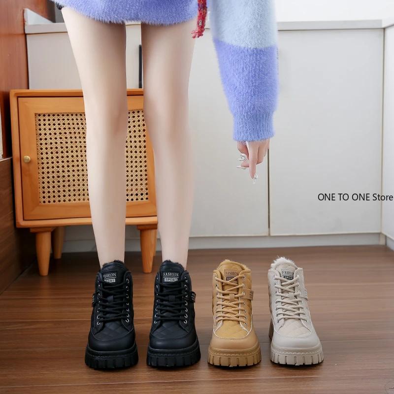 Fashion High Quality Women White Boots Winter Women's Shoessnow Boots Platform Shoes Warm Cotton Shoes Short Boots Outdoor Casual Shoes