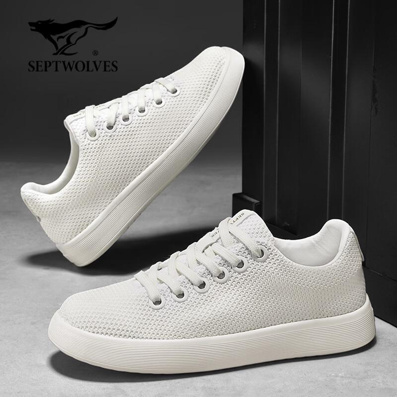 SEPTWOLVES Atmungsaktive Netz-Laufschuhe für Herren Sommer 2026