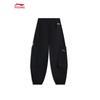 Li-Ning Kids' Comfortable Jogger Sports Pants